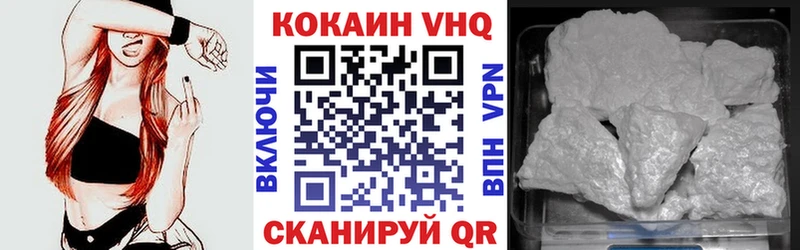 Все наркотики Николаевск-на-Амуре МЕТАМФЕТАМИН  Alpha PVP  Меф  ГАШИШ  Конопля  Кокаин 