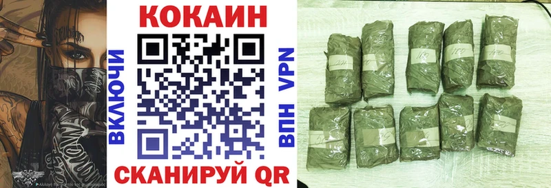 KRAKEN зеркало  Николаевск-на-Амуре  Cocaine Перу 