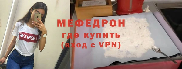 ГАЛЛЮЦИНОГЕННЫЕ ГРИБЫ Дмитров