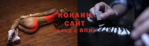 кристаллы Нея