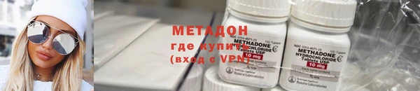 герыч Новозыбков