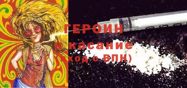 кристаллы Нея