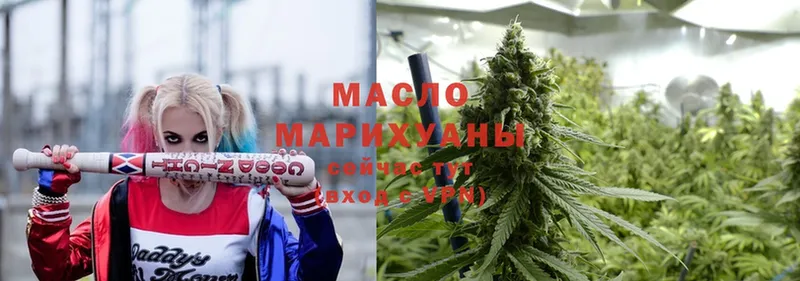 маркетплейс какой сайт  mega зеркало  Николаевск-на-Амуре  наркота  ТГК вейп с тгк 